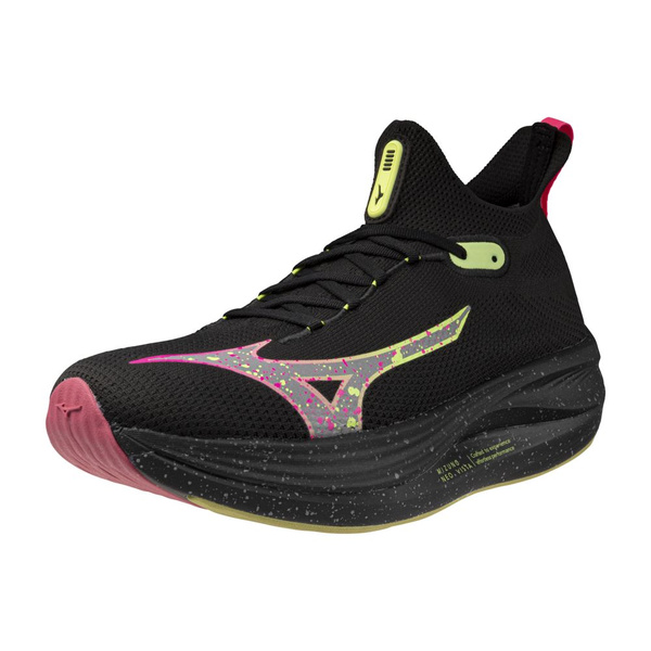 Mizuno Neo Vista