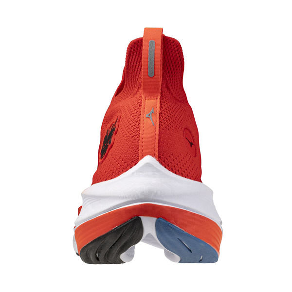 Mizuno Neo Vista
