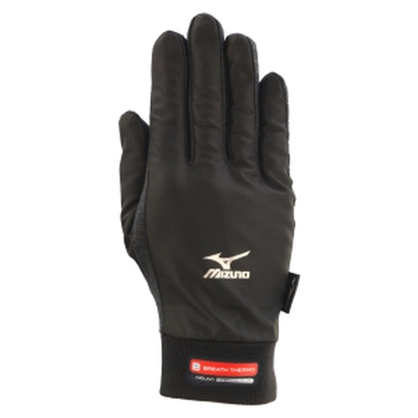 Wind Guard Glove