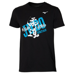 Judo Heritage Tee