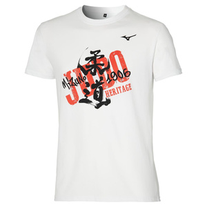 Judo Heritage Tee