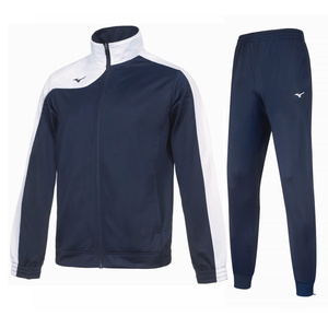 Mizuno Knitted Tracksuit