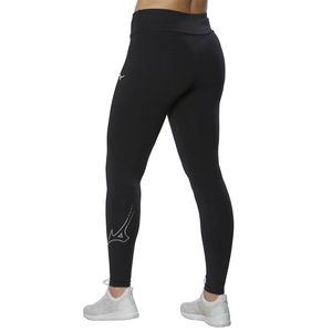 Athletic Legging (W)