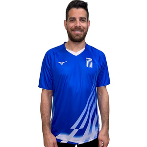 Greek National Team Shirt (HB)