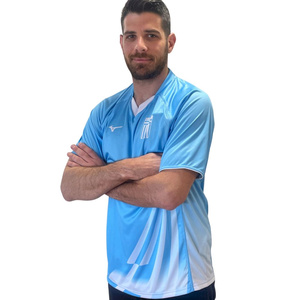 Greek National Team Shirt (HB)