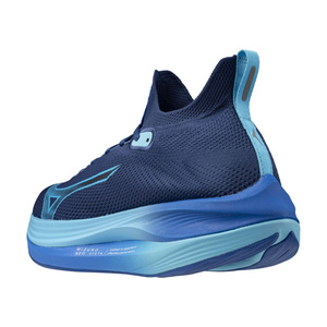 Mizuno Neo Vista