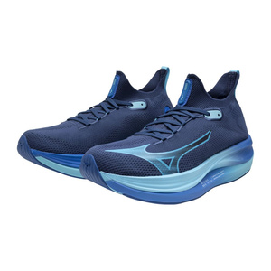 Mizuno Neo Vista