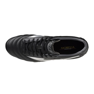 Morelia II Pro FG