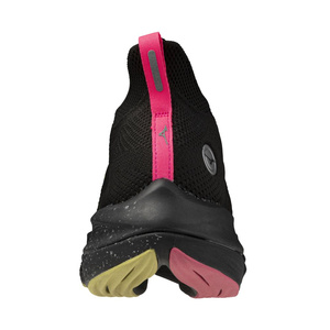 Mizuno Neo Vista