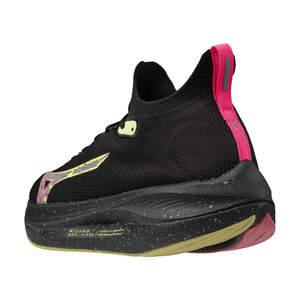Mizuno Neo Vista