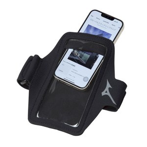 Arm Pouch NP