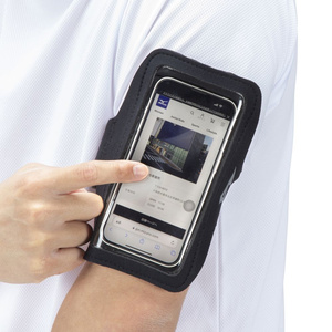 Arm Pouch NP