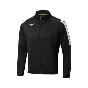 Nara Interlock Track Jacket