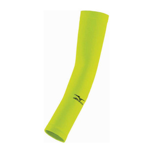 Armguard