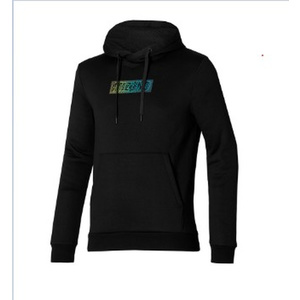 Release Hoodie