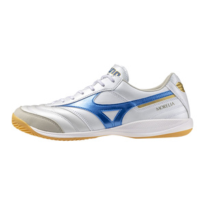 Morelia Sala Elite In