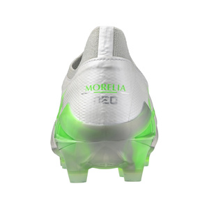 Morelia Neo IV B Elite FG