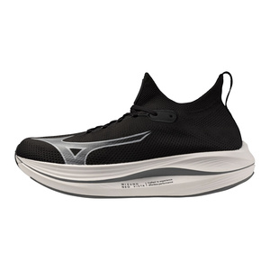 Mizuno Neo Vista