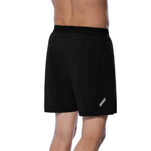 Tech Light 5.5 2In1 Short