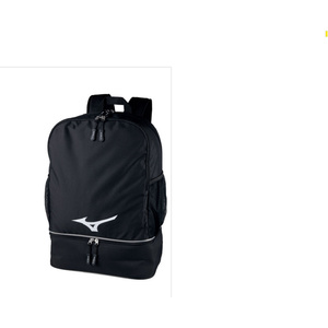 RB Back Pack