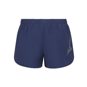 RB Split Short