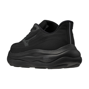 Mizuno Neo Cosmo