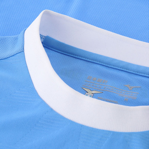Jersey Lazio M (Home)