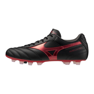 Morelia II Pro FG