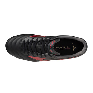 Morelia II Pro FG