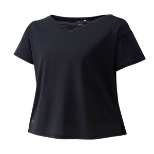 Layering Tee (W)