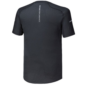 Aero Tee