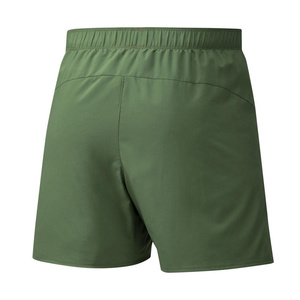 Core 5.5 Short