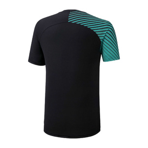 Shadow Graphic Tee