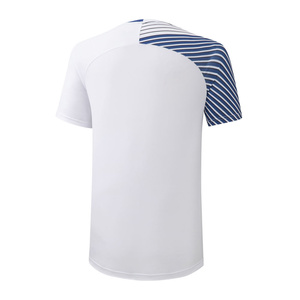 Shadow Tee