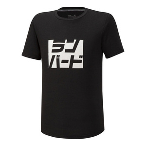 Athletic Runbird Tee