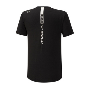 Athletic Runbird Tee