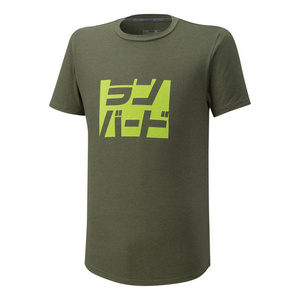 Athletic Runbird Tee