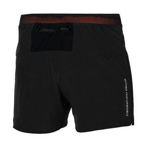 Aero 4.5 Short