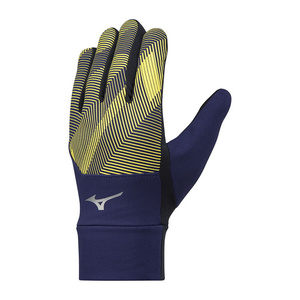Windproof Glove